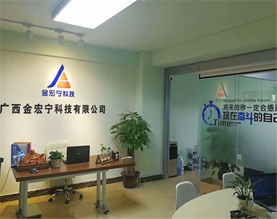 迦密山精英團隊服務客戶現(xiàn)場